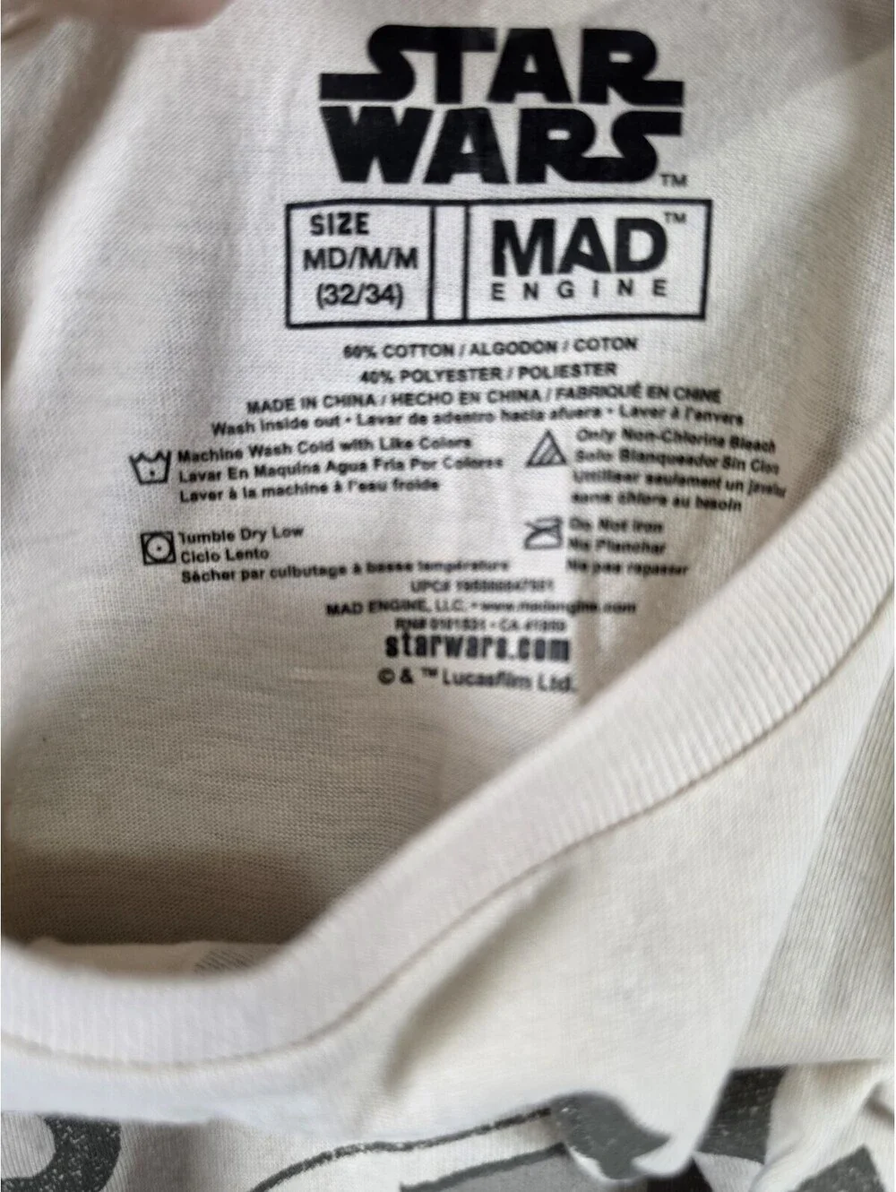 Star Wars Men's Medium Grogu, Pajama Tee And Pant Set, Green Pant Tan Shirt